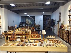 -Ruimu手作(滨安路店)