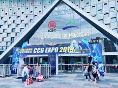 -东浩兰生上海世博展览馆