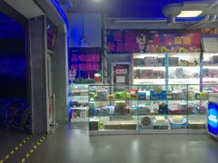 -明日世界电玩城(之心城店)