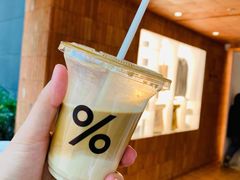 西班牙拿铁-% Arabica阿拉比卡咖啡(武汉天地店)