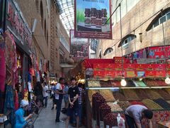 国际大巴扎-新疆国际大巴扎