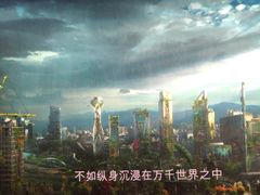 -英皇UA电影城(虹桥天地店)