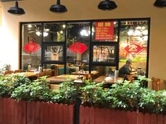 -老山村酒楼(白石洲店)