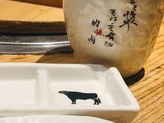 -御牛道日式烤肉料理(杭州万象城店)