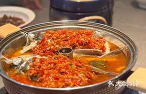 Stir-Fried Chopped Chili Fish Head