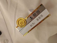 -海底捞火锅(王府井银泰in88店)