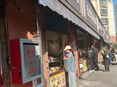 -刘大姐煎饼(五星家园店)