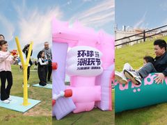 -华谊兄弟（长沙）电影小镇