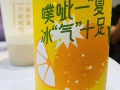 -奈雪的茶(石家庄万象城店)