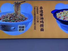 -开元商城(西旺店)