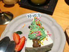 -The Good Place好地方·Brunch·coffee(国贸店)