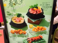 -泰熙家(汉神店)