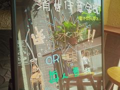 -豆爺小面(朱雀店)