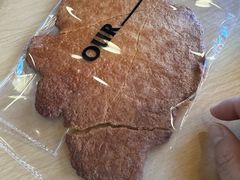 -OUR Bakery(三里屯太古里店)