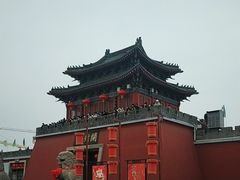 -开封府
