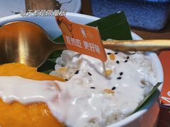-生如夏花泰式火锅(西村黑金店)