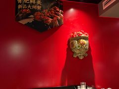 -沪小胖·小龙虾·蓝龙王(八佰伴店)
