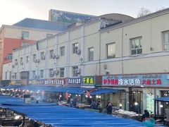 -煲来饱去冷水鱼