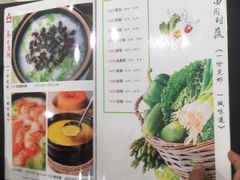 菜单-阿胖龙虾(罍街店)