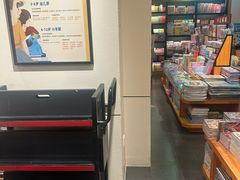 -万达广场(北京槐房店)