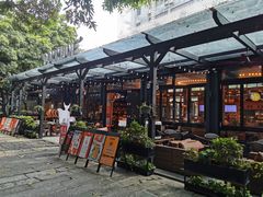 -COMMUNE幻师(创意园店)