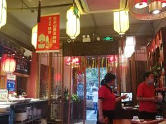 大堂-明丰小渔馆(明月路店)
