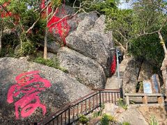 -鹿回头风景区