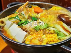 和牛寿喜锅-有喜屋·深夜食堂(北京西路店)