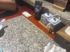 -并州大牌档之醉轻尘