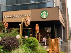 -星巴克臻选(上海长风大悦城店)