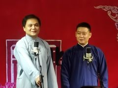 -德云社(三里屯店)