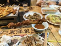 -東豫狼鲜货烧烤. 碳火烤鱼. 小龙虾(上海首店)