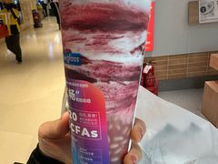 -Blueglass酸奶(华贸购物中心店)