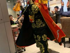 -海底捞火锅(锦艺城店)