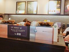 -星巴克(无锡大东方店)