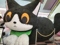 -福田卓悦INTOWN购物中心
