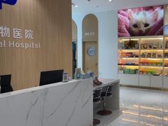 -希望动物医院(汉阳院)