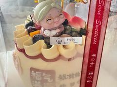 -半分甜(台柳路店)