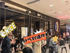 -火炉火自助餐(西直门凯德MALL店)