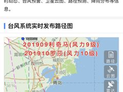 -87号烧烤海鲜·大排档(金沙滩店)