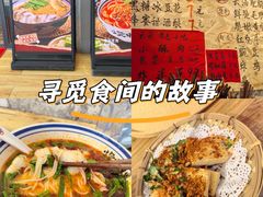 -万达广场(南京江宁店)