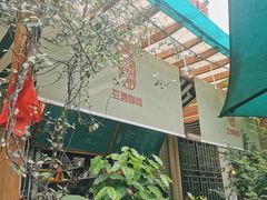 门面-豆舞咖啡(民乐路店)