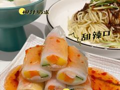 -西元里(射阳吾悦广场店)