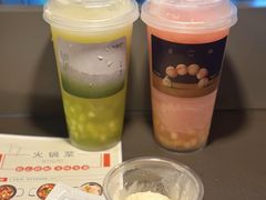 -壹小馆.皇城老妈(成都太古里店)