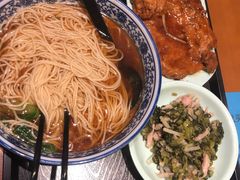 葱烤大排拌面-吕纪蘇面(保利广场店)