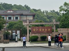 -浙江省博物馆(孤山馆区)