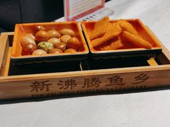 -新沸腾鱼乡(世贸天阶店)