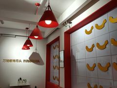 -Eckl’s爱氏热狗(猫街店)