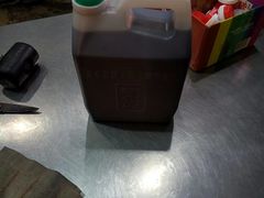 -益源庆