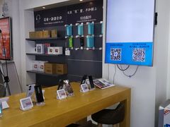 -中国电信(亚运村营业厅)